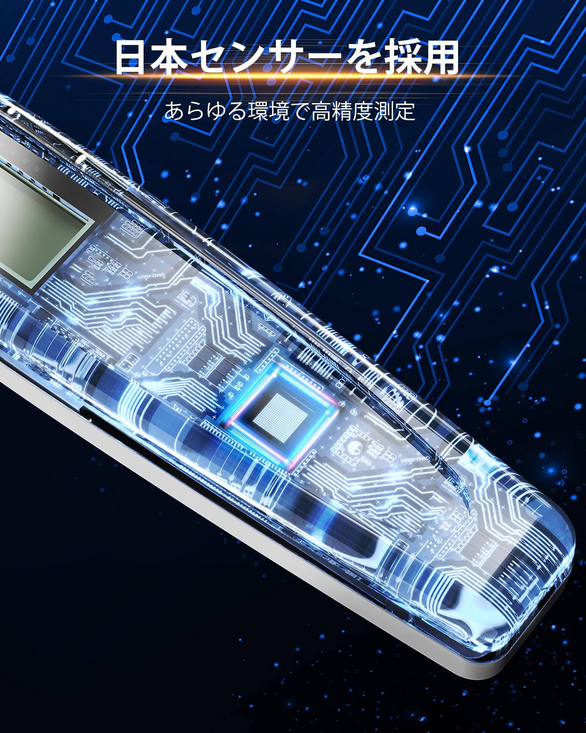 Amazon | ブレスチェッカー 口臭測定 口臭チェッカー ブレス検知器